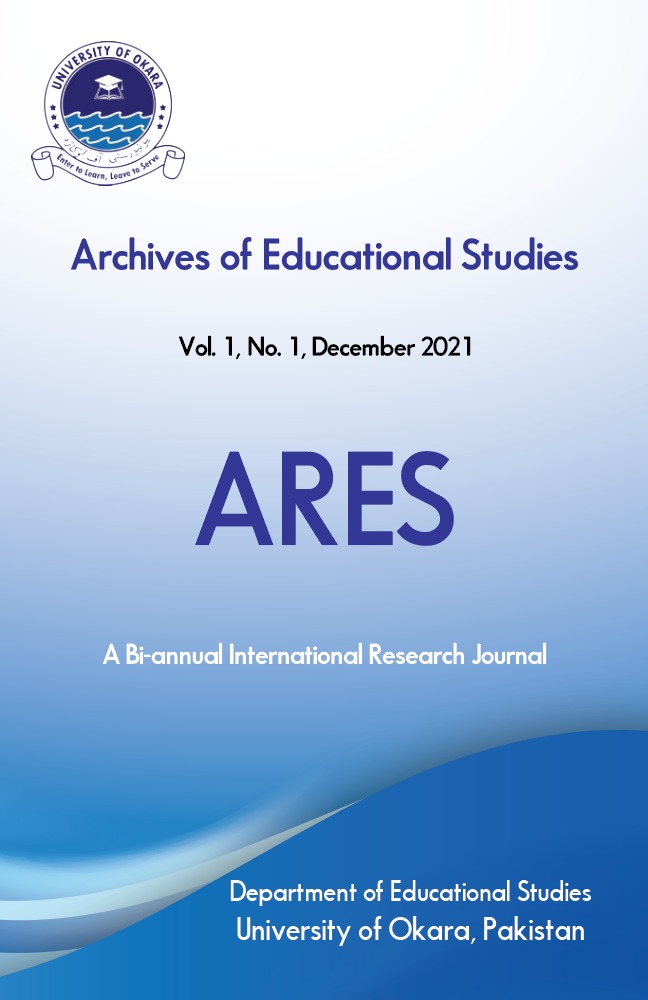 Front title of Archives of Educational Studies (ARES)